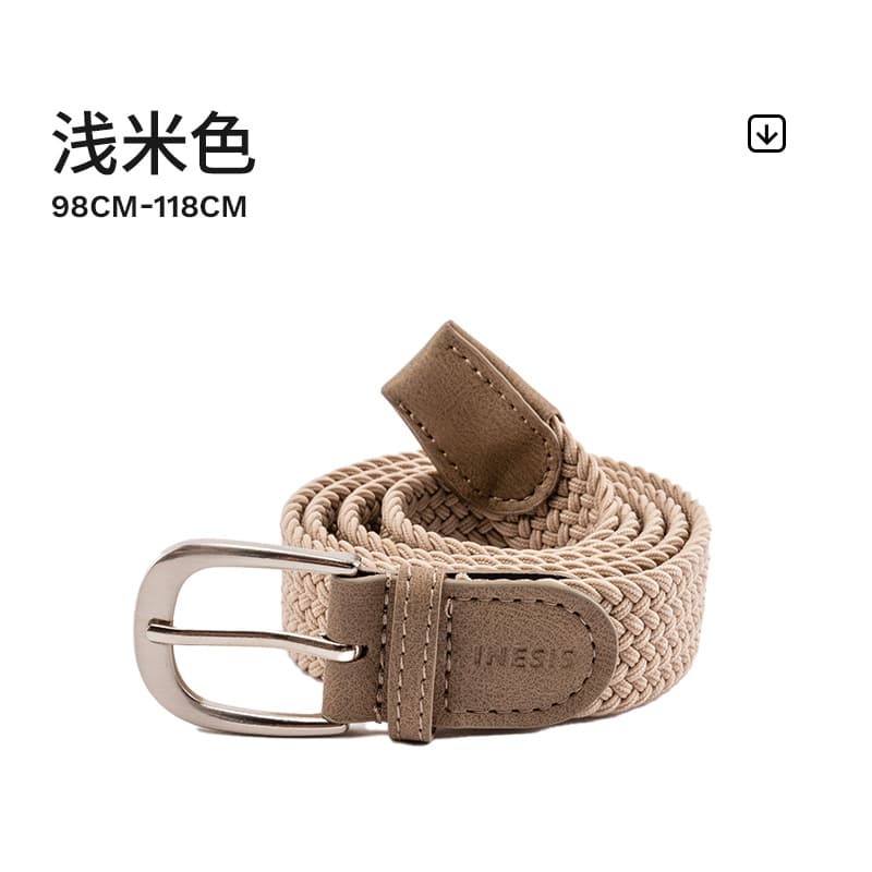 ベルトメンズ ゴム 紳士用伸縮編み込みベルト